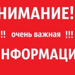 150346903065Ex1Ln3