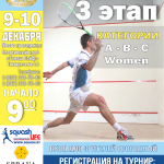 Кубок