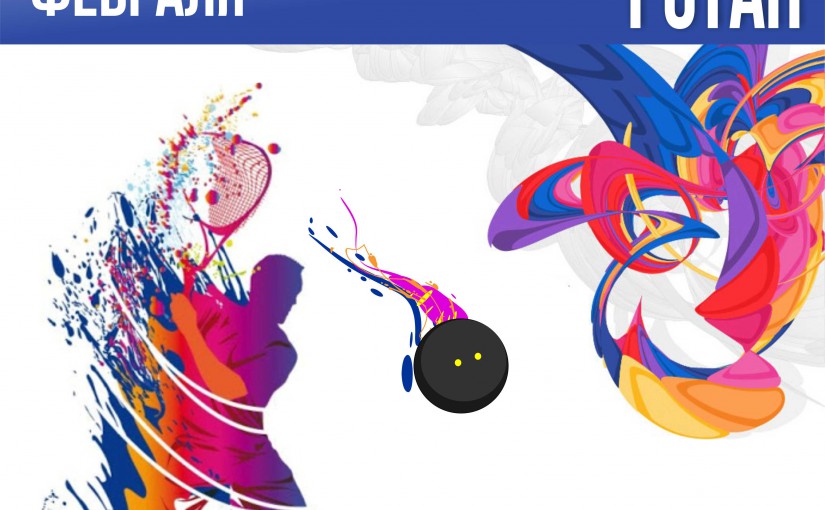 Итоги 1 этапа «Кубка Беларуси 2016».